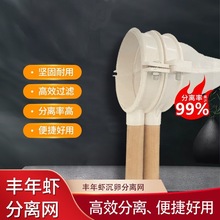 ˮ�儓��ɷ����S���r��t�ѳ������ֳַ��x�^�V�W���x���ռ����W