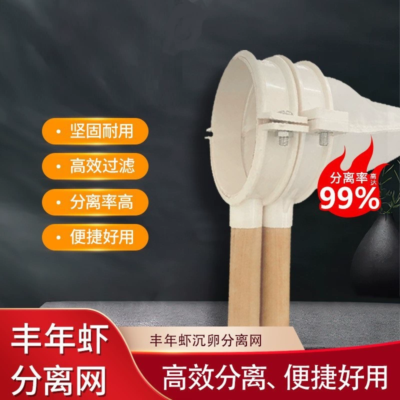 Аквариевые идеи могут вылупить большие красные яйца креветок