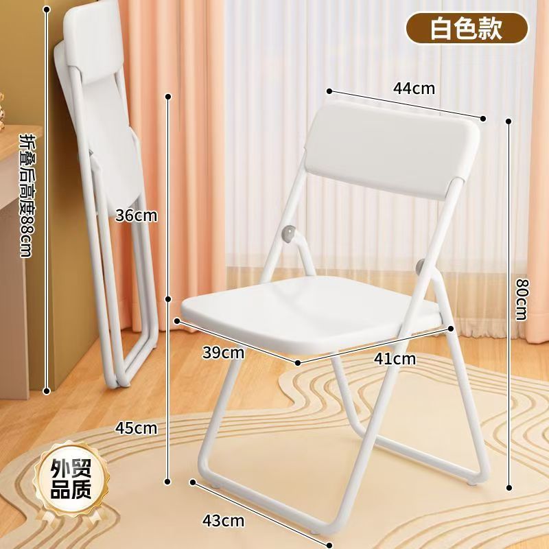 silla de capacitación silla de oficina plegable silla de respaldo silla de oficina portátil simple silla de conferencias silla de comedor silla de computadora dormitorio