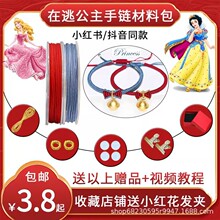 ���ӹ������K���ϰ������Y���diy�������֙C朽���K���