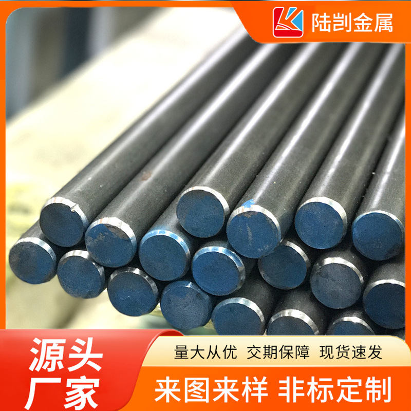 供应1214易车铁棒12L14易车削棒料12L14六角钢棒12L14冷拉光圆