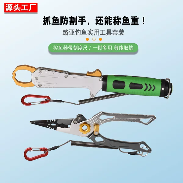 Direct from the factory, cross-border wholesale of multi-functional fishing pliers with scale and strong clamping force