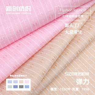 135g�����g�l�� ��]�������c�c�l�y�Ứ���� �r���B��ȹ������