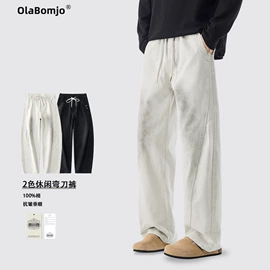 男式休闲裤;男式夹克;男式棉服