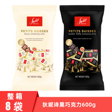 ��ʿ�M��Swiss Delice����Ԋ72%���ɿ������ɿ�֬ţ���ɿ������b