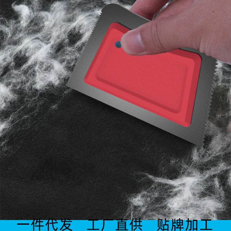 Бытовой ковер кровать кошка собачья шерсть силиконовая щетка для удаления волос артефакт для бритья Мини Диван для домашних животных удаление волос