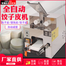 ƤCȫԄӰӟƤP䓴QƤCSֱ