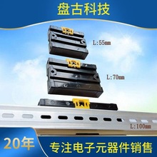 PLC����̨PCBģ�M֧���⚤DIN��܉���b�·�忨�۷Ŵ�����z����