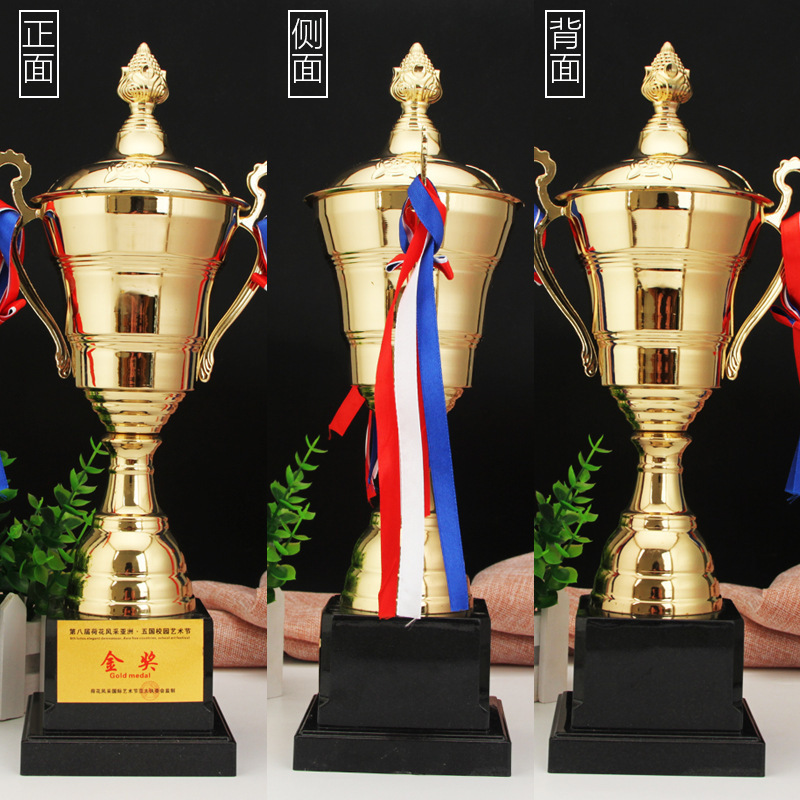 Trofeo metálico de recuerdo para eventos de celebración universales, premio para reuniones anuales, trofeo empresarial, trofeo de cinco estrellas