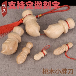 �W�t��ľС�ֵ�С��С�ʵ�����ֵ��з�С���