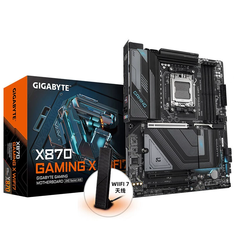 Совместимая материнская плата, x870, 9700×, 9900×, 9950×