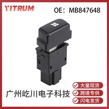 MB847648 �m���������܇�����܇�_�P���{�����Ɵ��{���_�P���o