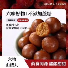 ����ɽ���ٷ��콢�����������������и������ʳ�ٷ��콢����Ʒ