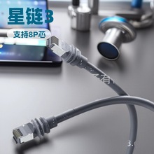 �S�����l���⌣�÷�ˮ��������̫�W�B�Ӿ�GEN3�������l����Q�W��