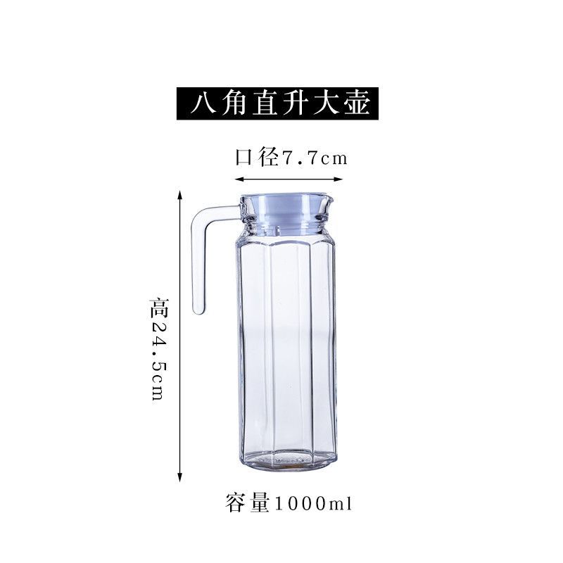 Decantador de Vidrio para Vino 500ml de Vidrio para KTV y Eventos