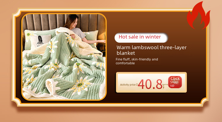 Postage Delivery Gift Bag] Small Fresh Water Washing Summer Cool Quilt Air Conditioned by Live Broadcast Explosions Supply of One Piece