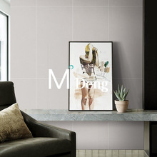 現代簡約素色瓷磚600X1200皮紋模具質感地磚衛生間客廳室內防滑