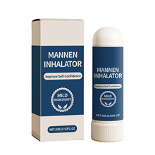Inhalator For Men �����������廤�������� ��ʿ������