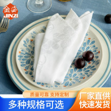 全棉散花葡萄花酒店餐巾布席巾现代提花茶巾餐巾厂家直发风餐桌