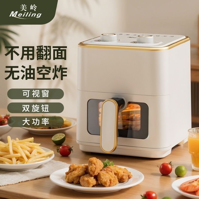 Visual Air Fryer Household Multi-Functional Cheap Flip-Free Oil-Free Large-Capacity Oven All-In-One New Model Direct Sale