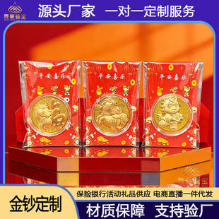 �R������_�\���R�����X�𲭼o��żt������Q����Ф�����R�q�t��