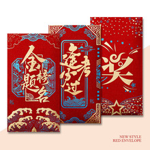 ����}���t�����Ԅ��⪄���Ƿ����W����W�꿼���^�и߿��t����