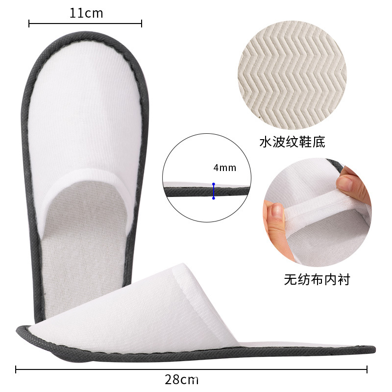 [뜨거운] 회색 가장자리 봉제 슬리퍼 (28cm,4mm 물 리플 솔)