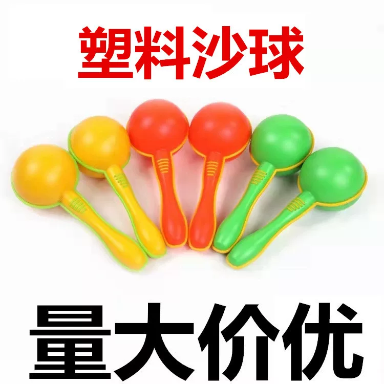 Olff Sand Plastic Sand Hammer Plastic Sand Ball