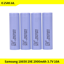 Samsung/三星  18650 29E 2900毫安 3.7V 10A 動力型鋰離子電池