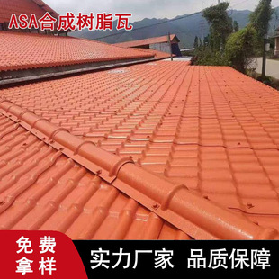 �ϳɘ�֬�߼Ӻ�����������Ƭ�����Ƭ�¹��߲����픏S��ֱ�N���B