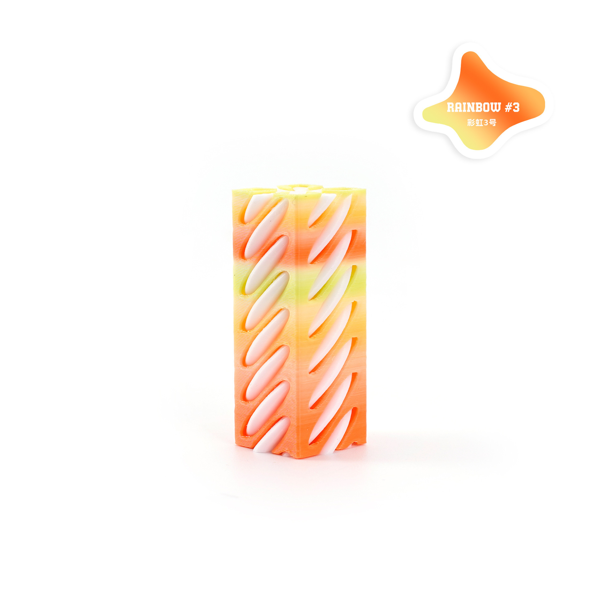 4.5cm arco iris cilíndrico 3 spinning Music