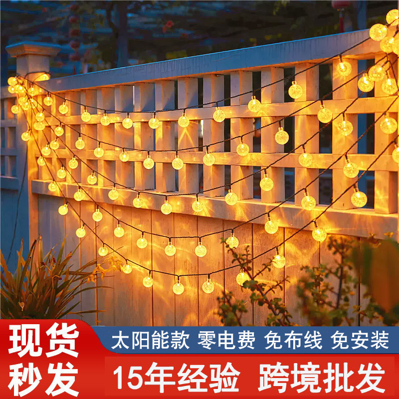 Lámpara solar LED Lámpara de estrella de cadena Lámpara de estrella ins Lámpara de color pequeña Lámpara de decoración de vacaciones de Navidad Lámpara de ambiente de campamento impermeable al aire libre