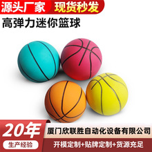 ��������@��ߏ�����ͯ�\��С�@��������z������p�≺�����