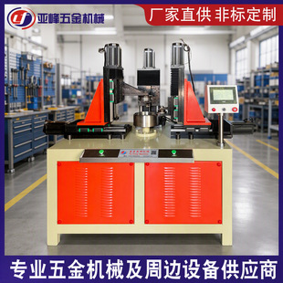 �S�������и�C�N�۴��^�C����Cе�s�ܙC�S�ҹ������ٔU�ܙC