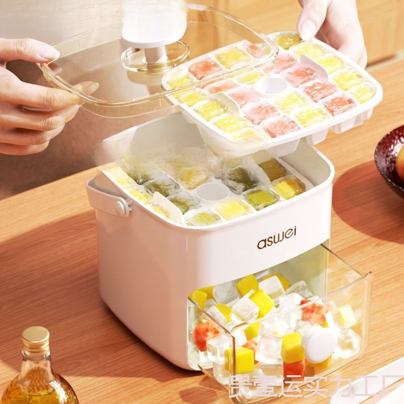 アイスキューブ型食品グレードアイスボックス冷凍アーティファクト大容量冷蔵庫氷保存家庭用プレス製氷皿送料無料|undefined
