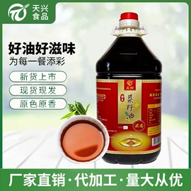 芝麻;植物油;传统糕点