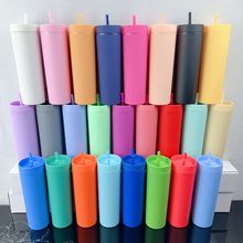 �羳�¿��p�����ϱ�ֱͲ��ĥɰ�ָ�16oz���ܱ�AS���z������ˮ��
