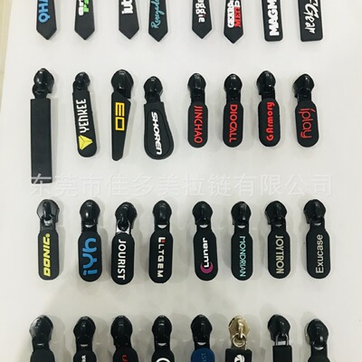 PVC Tab Pull card Drip glue Soft glue Zipper head Luggage and luggage EVA Game box Slider Trademark Free of charge Set up