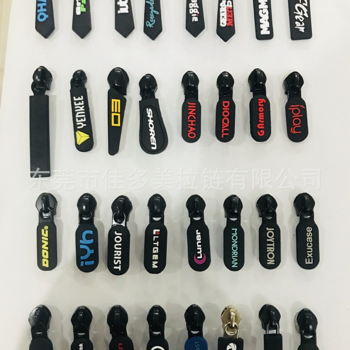 PVC Tab Pull card Drip glue Soft glue Zipper head Luggage and luggage EVA Game box Slider Trademark Free of charge Set up