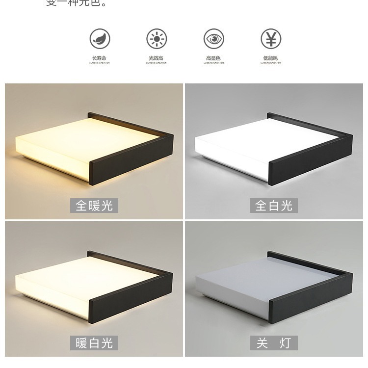 Lámpara de techo led, moderna, sencilla y cálida, lámpara de dormitorio de estudio, lámpara de sala de estar creativa, lámpara nórdica de habitación