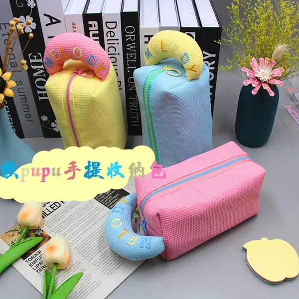 New Waffle Cosmetic Bag Ins Simple Student Large Capacity Pencil Bag Women's Wrist Bag Storage Strap