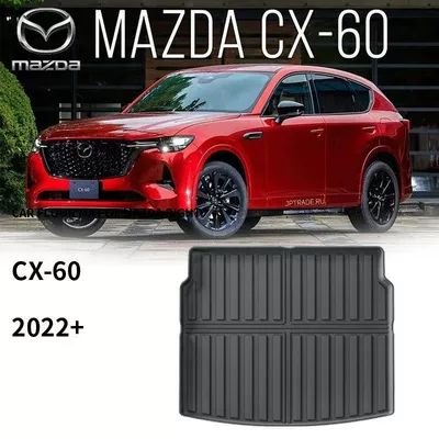 Japan Hong Kong Right-Hand – Universal Foot Pad - right-hand-drive-cx-60-trunk-mat-22-26-models