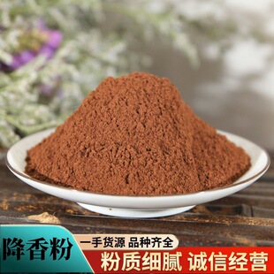 șķlFĥ|ԭľۺϽ۳۴؛