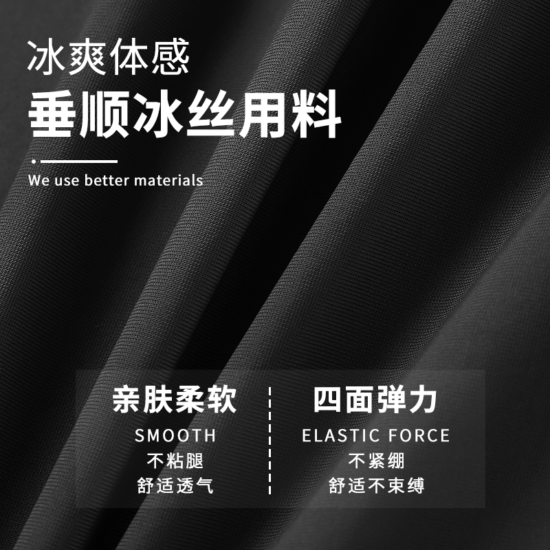 Camouflage Shorts Men's Summer New Arrival Combat Pants Loose Comfortable European Casual Elastiness Belt Sports Pants Jogging Pants