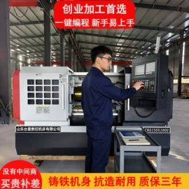 数控机床;车床;铣床