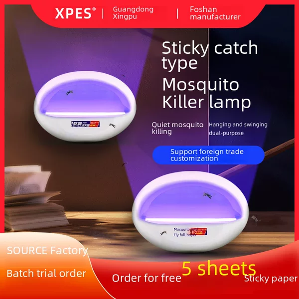 Mosquito killing lamp sticky fly killing lamp commercial food factory hotel wall-mounted mosquito repellent mosquito killing lamp restaurant hotel