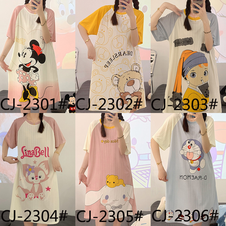 2023 camisón de verano cuello redondo de las mujeres de dibujos animados estudiante Delgado pijamas de manga corta
