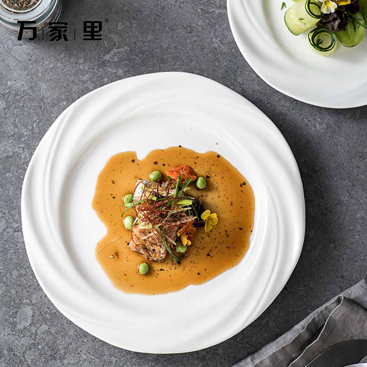 Plato blanco puro plato de comida occidental plato de pasta plato de desayuno sensación de diseño plato de platos caseros plato de pastel creativo plato de filete de estilo occidental