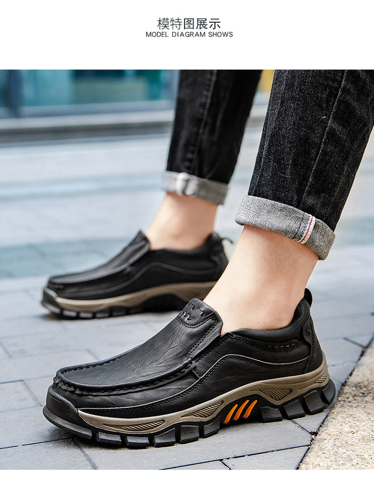 Giày da nam cỡ lớn mũi tròn đế bằng, giày dã ngoại leo núi thường ngày — 55330 màu kaki, 55330 màu đen, 55330 nâu đỏ, 55331 màu kaki chi tiết 3