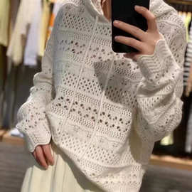 工厂时尚镂空连帽羊绒针织衫女秋冬洋气韩式宽松卫衣羊毛打底帽衫